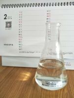 High Purity Methanolic Sodium Methoxide Transparent Viscous Liquid