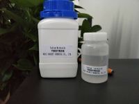 Pharmaceutical condensation agent-Environmental Chemical Sodium Methoxide For Sulphadoxine