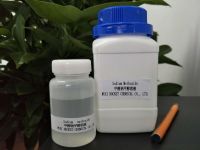 High promoted CAS No. 124-41-4 30% Sodium Methoxide In Methanol Medicine Pharmaceutical Intermediates