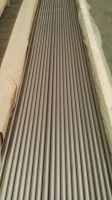 Sell Copper Nickel Tube C71640