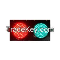 200mm red green traffic lights