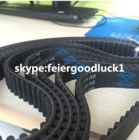 Rubber Auto Timing Belt /skype: feiergoodluck1
