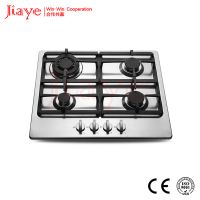 4 Burner Stainless Steel Cooking Gas Stoves JY-S4026
