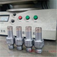 Diamond core drill bit for ceramic and glass