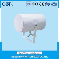 OBT-303D/S PA system Aluminum Horn speakers for places with high ambient noise