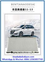 Honda Odyssey 11-13 automotive auto car radiator