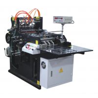 Automatic Paper Bag Making Machine MODEL HP-250C -iseef.com
