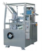 Sell Cartoning Machine in vertical