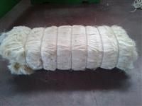 Hot guaranteed 100% high-quality sisal Fiber