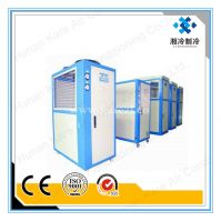 3P/7.9KW/6800Kcal/h, air chiller, air cooled chiller, water chiller, water cooled chiller, industrial chiller, chiller brand, chiller price, milk chiller, salad chiller, vegetable chiller, juice chiller