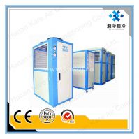 5P/13.7KW/11800Kcal/h, air cooled industrial chiller, air chiller