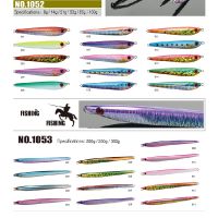 saltwater freshwater fishing lure leading whale brand