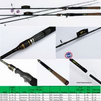 vuanwei kill machine spinning and casting rods