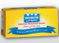 Cheese Blocks 200g, 400g, 900g, 1500g