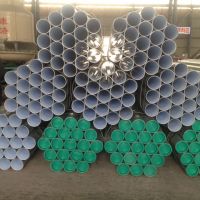 Steel -Plastic Composites Pipe