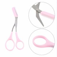 Eyebrow Hair Clips Scissors Cut Manicure Facial Trimming Tweezer Makeup Beauty CosmeticTool