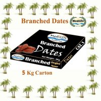 Dates Deglet Noor Branched Dates Carton 5 Kg