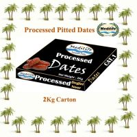 Dates Deglet Noor Processed Pitted Dates Carton 2 Kg