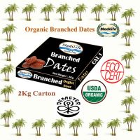 Dates Deglet Noor Organic Branched Dates Carton 2 Kg