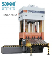 Sell HMG-100JM Vertical Hydarulic Die Spotting Machine