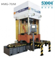 Sell HMG-70JM Hydraulic Die Spotting Press