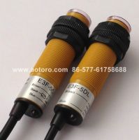 AOTORO photoelectric sensor E3F-5C1, 5DL beam through type transducer switch quality guaranteed