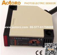 photoelectric sensor EK50-R4D1 reflex infrared adjustment photocell switch china supplier