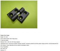 Sell Plastic Door Hinge