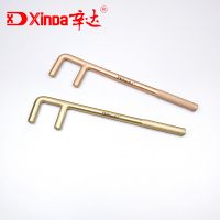 Non sparking Valve Handle F type Wrench Explosion proof Tools