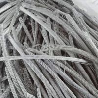 Aluminum wire scrap