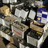 scrap batteries