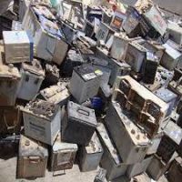 scrap batteries