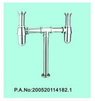 basin drainer-A198