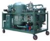 Sell turbine oil filtration, oil purifying, oil treatment machinery