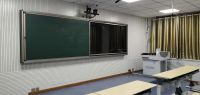 Multimedia Digital Classroom with Video Auto-Record Systems
