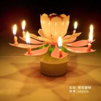 Sell rotating flower music candle