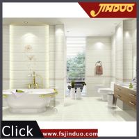 300x600mm bathroom ceramic tiles
