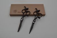 Sell WYCT47professional  hair cutting and thinning scissor set