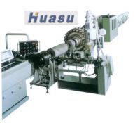 Sell PE Steel Wrapping Reinforced Pipe Extrusion Line