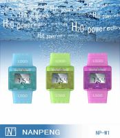 Sell Water Power Watch (NP-W1)