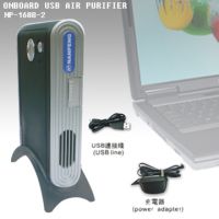 USB air purifier (NP-168B)