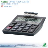 Sell Water Power Calculator (NP-WC089)