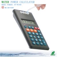 Sell hydro water calculator(NP-WC096)
