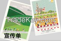 Advertising offset printing art paper color page leaflet printing