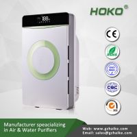 Home air purifier PM2.5 UV sterilization mini air conditioner, air purifying machine