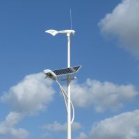 Sell Wind Solar Hybrid Street Lights