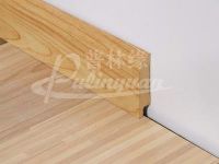 Sell laminated Oak skirting for laminated flooring