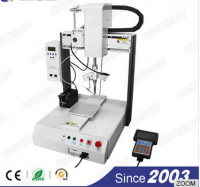 automatic soldering machine