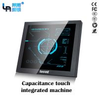 LASVD Industrial Grade 15 inch capacitive Touch Screen LED Monitor
