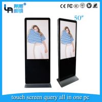 LASVD 50 inch Infrared vertical Touch Screen All-in-one PC Kiosk advertising player